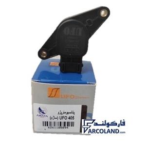 سنسور دریچه گاز ساژم پتانسو متر یوفو UFO کد H177 مناسب برای پژو 405 | دینا پارت (Dina Part)