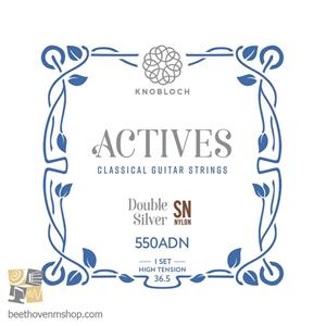 سیم گیتار کلاسیک knobloch مدل 550 adn