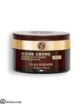 کرم ضد چروک شب ایوروشه مدل ریچ کرم اصل فرانسه 50 میل – Yves Rocher Anti-Wrinkle Cream Night Model Riche Creme 50ml