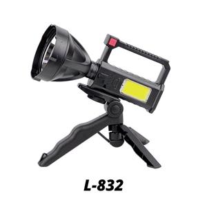 چراغ قوه پایه دار L832