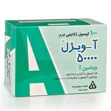 کپسول ژلاتینی نرم آ_ویژل 50000 واحد 100 عددی دانا