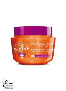 ماسک موی لورال تغذیه کننده موی فر حجم 300 میل