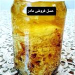 عسل وحشی شاخه ای موم وشهد(عسل  مادر )1کیلوگرم