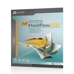 نرم افزار Autodesk Moldflow 2019 نشر جی بی تیم 