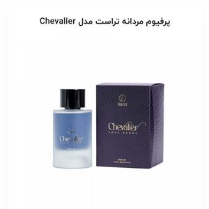 پرفیوم و عطر مردانه  تراست مدل chevalier