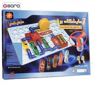 کیت آموزشی دلهام مدل برق و الکترونیک 99