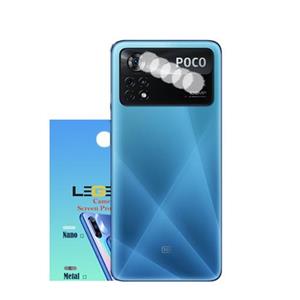 محافظ لنز دوربین مدل نانو مناسب برای شیائومی POCO X4 PRO بسته 5 عددی