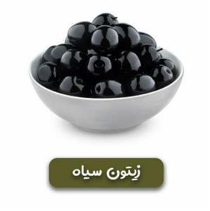 زیتون سیاه درشت جبل ترکیه 500 گرمی ارسال از مرز ترکیه