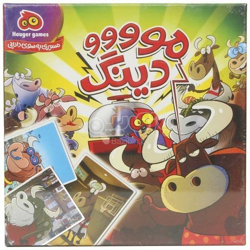 بازی فکری مودینگ