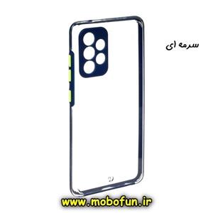 قاب گوشی Galaxy A32 4G سامسونگ FASHION طرح پشت شیشه ای درجه یک شفاف ایربگ دار محافظ لنز دار سرمه ای کد 660