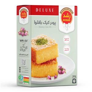 پودر کیک باقلوا رشد (کیک شربتی)