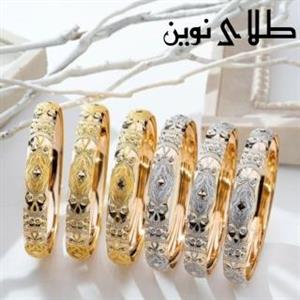 النگو یوسف