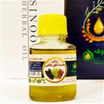 روغن هسته انگور خالص و خوراکی سینوهه 60 سی سی