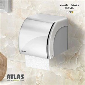 جا دستمال توالت روکش دار اطلس مدل الوند کروم