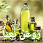 روغن نعنا اعلا 120 میلی لیتری  بعلاوه روغن نارگیل خالص هدیه 20 سی سی