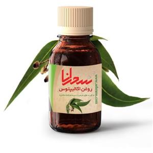 روغن اکالیپتوس اصل سحرانا (30 میلی )