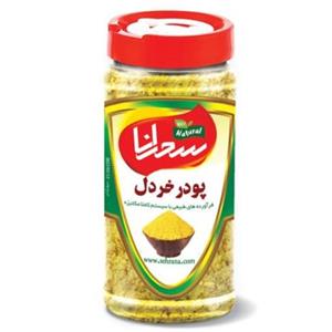 پودر خردل زرد اعلا سحرانا (100 گرم) 