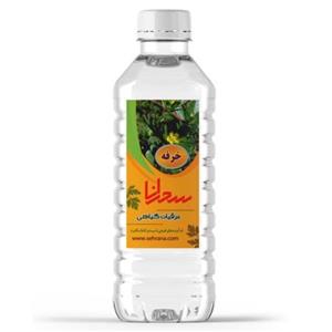 عرق خرفه اعلا سحرانا ( یک لیتری )