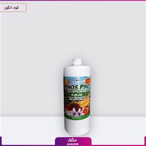 کود مایع فسفیت پتاسیم لاتکسی