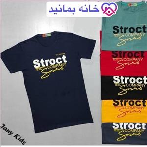 تک بلوز پسرونه