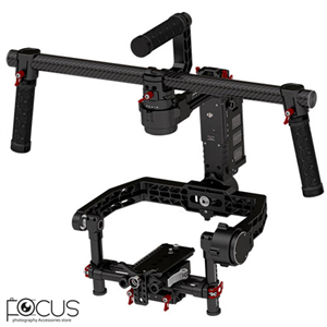 پایه نگهدارنده دوربین دی جی آی مدل Ronin-M DJI Ronin-M Camera Tripod