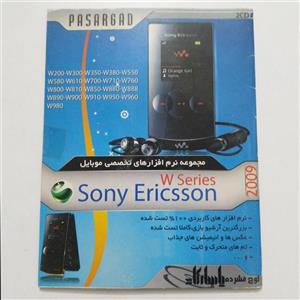 نرم افزارهای سونی اریکسون Sony Ericsson W 