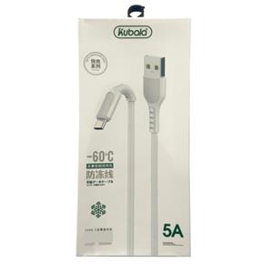 کابل شارژ کابالا micro USB fast 5A