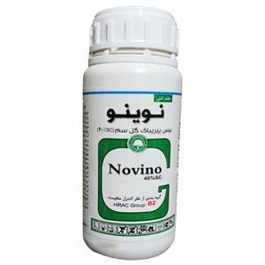 علفکش برنج نوینو گلسم مدل بیس پیرباک سدیم حجم 100 میلی لیتر