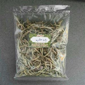 چای سفید سوزنی درجه یک(50گرم)