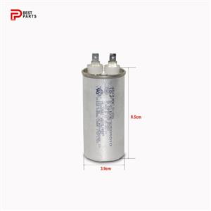 خازن  فیوز یخچال  الجی (LG) 1114