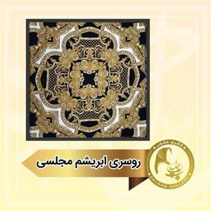 روسری ابریشم مشکی طلایی