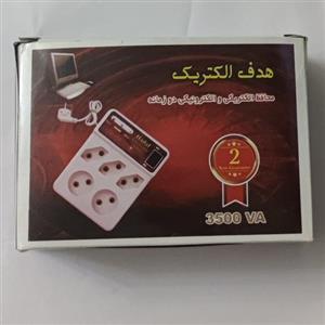 محافظ الکتریکی و الکترونیکی دوزمانه هدف