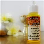 روغن فندق خالص(تقویت مژه و ابرو)