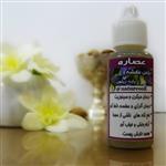 روغن بنفشه پایه زیتون خالص(تضمینی)