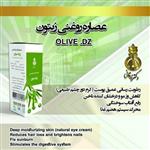 روغن زیتون دکتر زرقانی