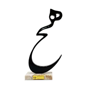 امین کامپوزیت ۲۰۶ (هیچ بزرگ سفید و مشکی)