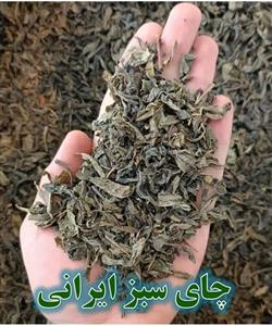 چای سبز اعلا نیم کیلویی