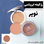 رژ گونه ابریشمی نویر شماره 301