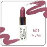 رژ لب طبیعی رزیان کد M21 - مات