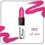 رژ لب طبیعی رزیان کد M15 مات 