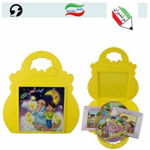 کیف کتاب و CD آموزش اصول دین و وضو و تیمم هدهدک 23132