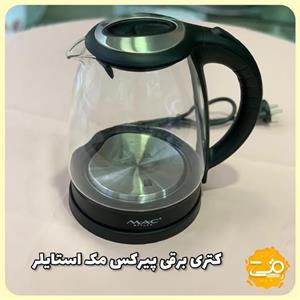 کتری برقی پیرکس مک استایلر مدل 208 دارای دو سال 