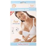 سوتین شیردهی ترک ب ب فوکس Bebe Fox