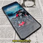 قاب گوشی Galaxy S10 Plus سامسونگ طرح فانتزی موتور سیکلت کد 138