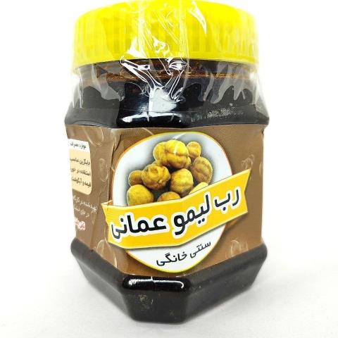رب لیمو عمانی سنتی