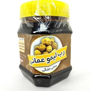 رب لیمو عمانی سنتی