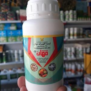 سم شته ایمیداکلوپراید