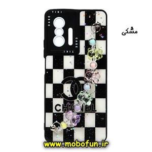 قاب گوشی Xiaomi Mi 11T - Mi 11T Pro شیائومی طرح شطرنجی چنل دستبندی آویزدار زنجیری خرسی برنزی مشکی کد 355