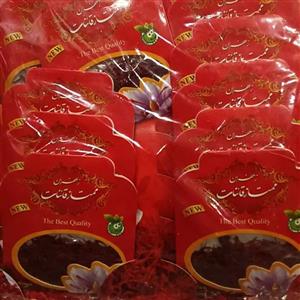زعفران سرگل معمولی یک مثقالی 100عددی(کلی)
