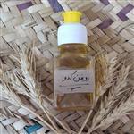 روغن تخم کدو اصل (60cc )\بعلاوه روغن نارگیل هدیه